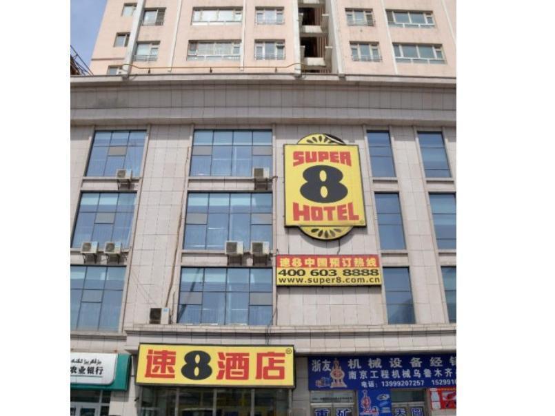 Super 8 Hotel Urumqi Tai Yuan Road Ya Zhong מראה חיצוני תמונה